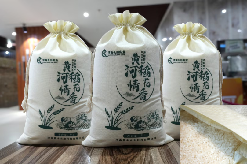 【長(zhǎng)田動(dòng)態(tài)】為什么你買的“好米”煮不香？易豐農(nóng)業(yè)黃河大米告訴你答案